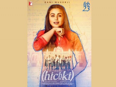 Hichki touches Rs. 15 crores at Box Office till Sunday