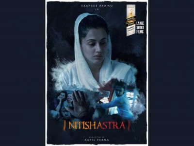 Trailer of Taapsee Pannu's Nitishastra released
