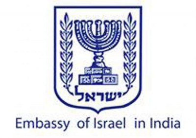 Israel welcomes Chief Minister of Gujarat Vijay Rupani