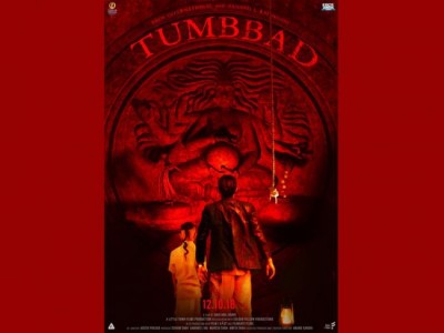 Indian fantasy movie  Tumbbad to feature in  Venice Film Festivalâ€™s Criticsâ€™ Week