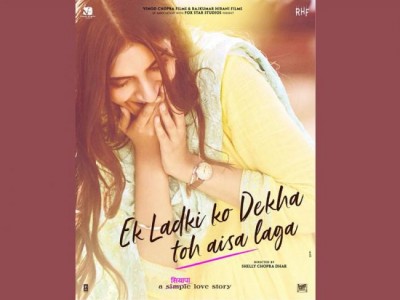 Sonam,  Rajkummar Rao's Ek Ladki Ko Dekha Toh Aisa Laga  to release on Feb 1