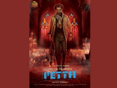 Makers release new poster of Rajinikanth's upcoming movie Petta