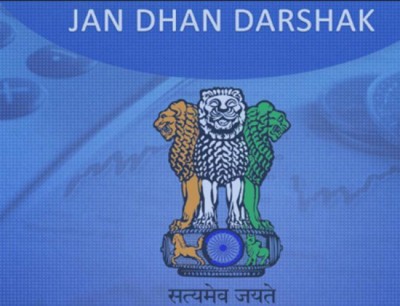 Finance Ministry Launches Mobile Application â€œ Jan Dhan Darshakâ€ as A Part of Financial Inclusion
