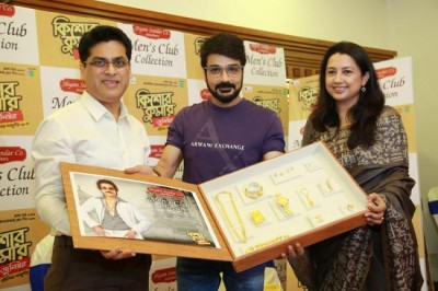 Tollywood star Prosenjit Chatterjee unveils menâ€™s jewelry collection at Shyam Sundar Co. Jewellers
