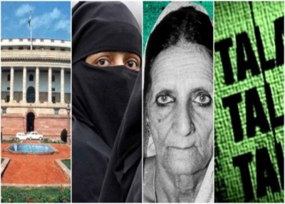 Triple Talaq Bill row : Rajya Sabha adjourned till Jan 2