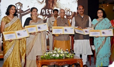 Bengal Governor lauds Skipper Foundation's efforts to educate underprivileged girl children