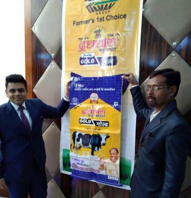 Raman Group announces its Expansion Plan for West Bengal