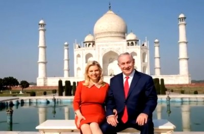 Israel Prime Minister Benjamin Netanyahu addresses at Raisina Dialogue 