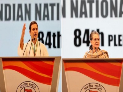 Congress appoints new AICC secretaries for Odisha