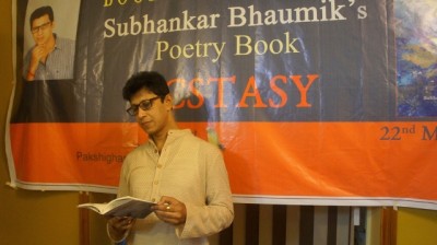 Subhankar Bhaumik's maiden anthology of poems "Ecstasy" pulls heartstrings