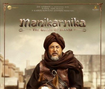 Makers release posters of Manikarnika - The Queen Of Jhansi  