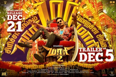 Maari 2 trailer to release tomorrow: Dhanush