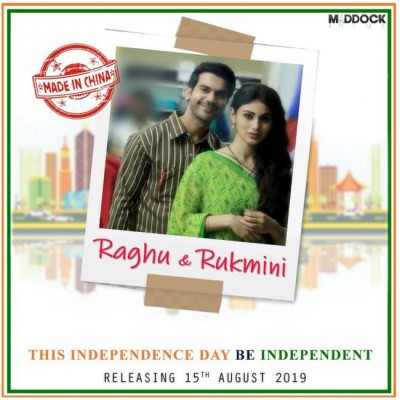 Rajkummar Rao introduces Made In China characters