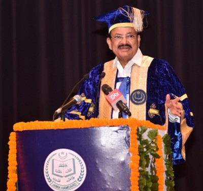 Girlsâ€™ education should be the centre of women empowerment: Vice President Naidu