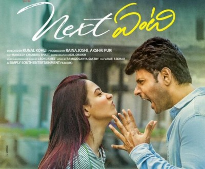 Abhsihek Bachchan wishes director Kunal Kohli for his next movie Next Enti