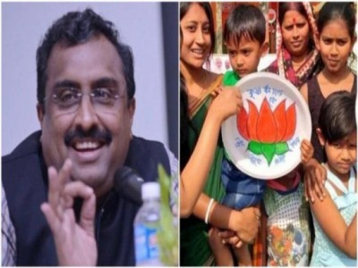 Mizoram win will complete BJP's  capture of northeast: Ram Madhav 