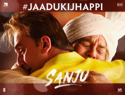 Father's Day: Sanju makers release special 'Jaadu Ki Jhappi' scene