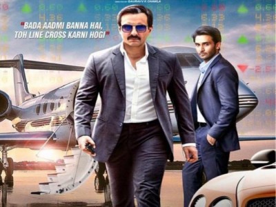 Saif Ali Khan's Baazaar collects Rs. 11.93 cr in three days