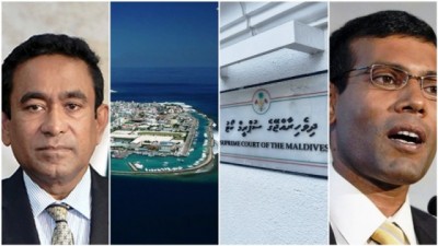 Declaration of state emergency in Maldives is disturbing: MEA