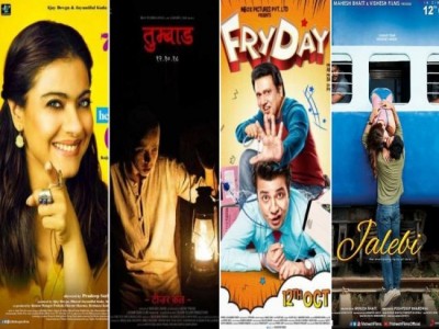 Helicopter Eela, Tumbbad, Fryday, Jalebi hit big screens today