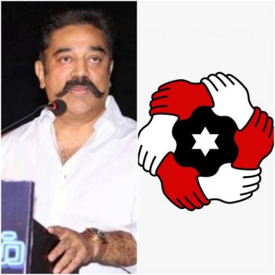 Kamal Haasan launches his political party, names it Makkal Needhi Maiam