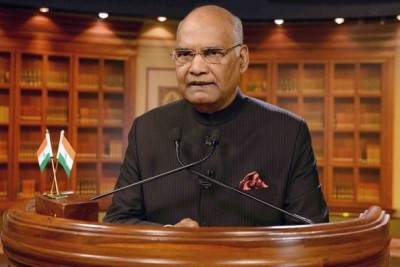 Brotherhood is the basis of our democracy: President Kovind