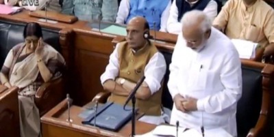 Modi govt wins trust vote 325-126 after daylong debate in Parliament
