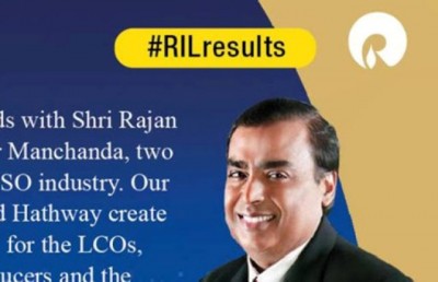 Mukesh Ambani's RIL's Q2 profit rises 17 pct