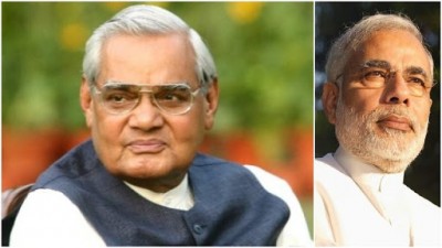 Lost a father figure, says an emotional Modi