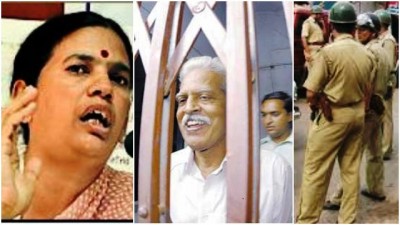 Bhima Koregaon violence: NHRC issues notice to Maharahtra govt