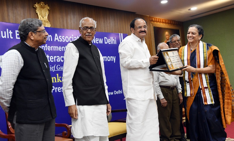VP  Naidu addresses gathering after conferring Nehru and Tagore Literacy Awards 