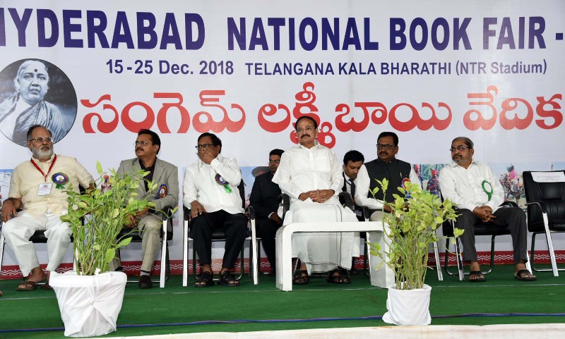 VP  M. Venkaiah Naidu in Hyderabad 