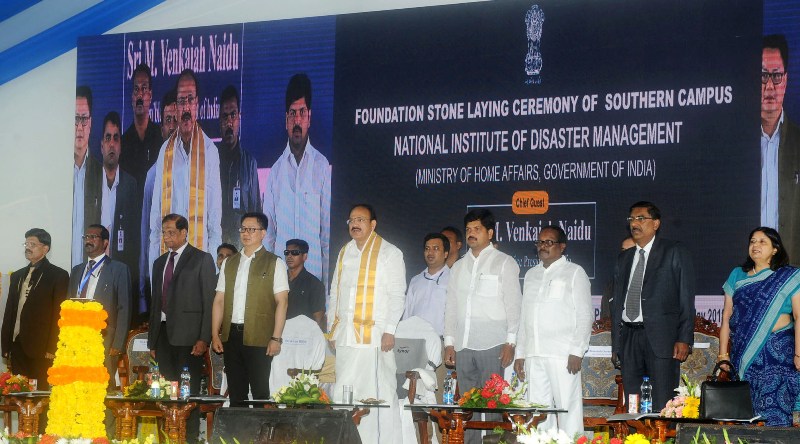 VP  in  Andhra Pradesh 