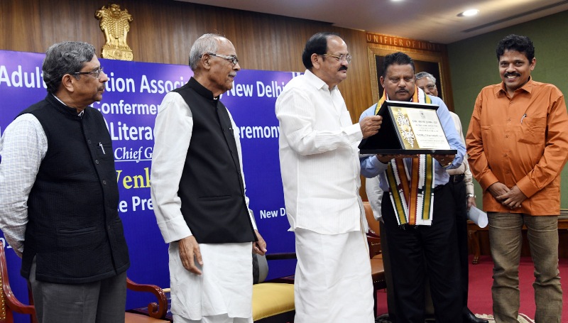 VP  Naidu addresses gathering after conferring Nehru and Tagore Literacy Awards 