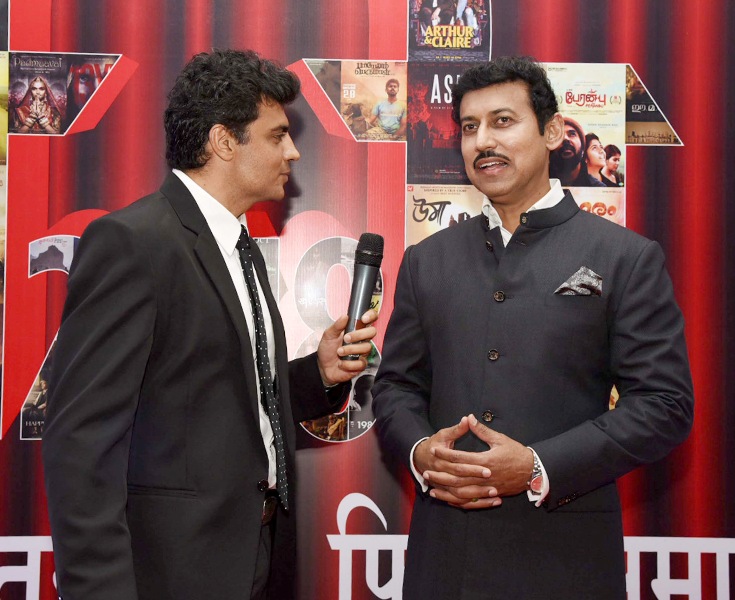 Artists perform at 49th IFFI in Goa