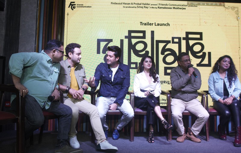 Makers release Mukhomukhi trailer 