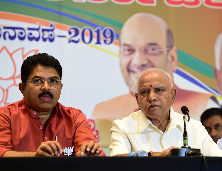 India in Politics: March 13, 2019