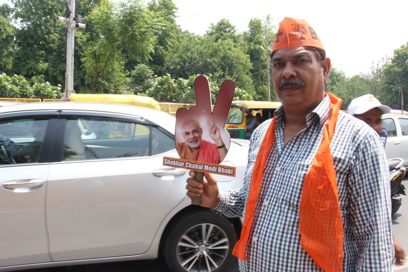 Lok Sabha Elections: Counting of votes progress in India on May 23