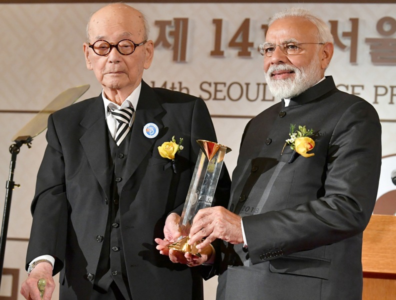 Modi in Korea appeals to global community to fight terrorism
