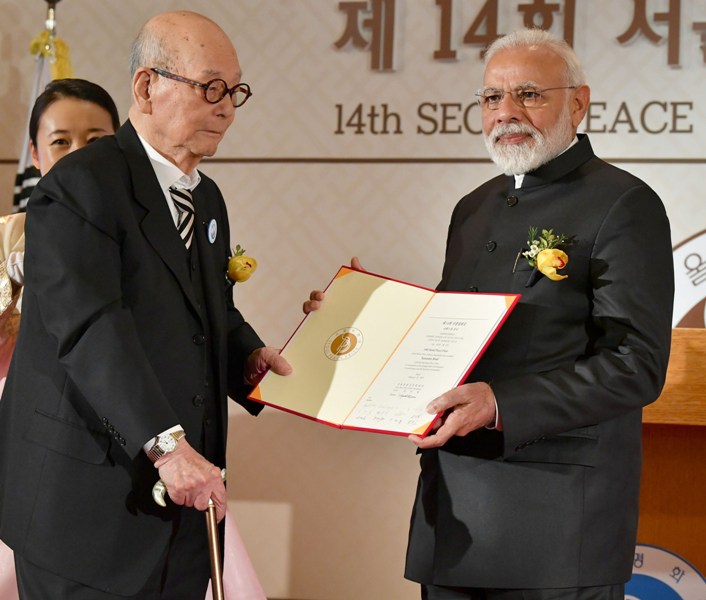 Modi in Korea appeals to global community to fight terrorism