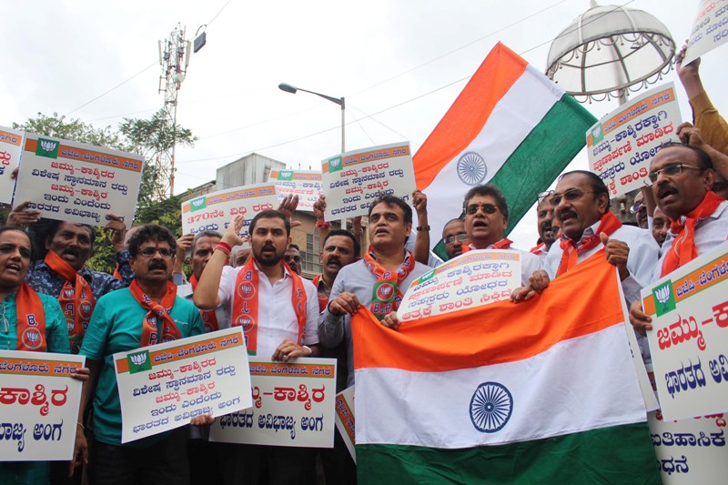 Article 370 Revoke: The Day in Images