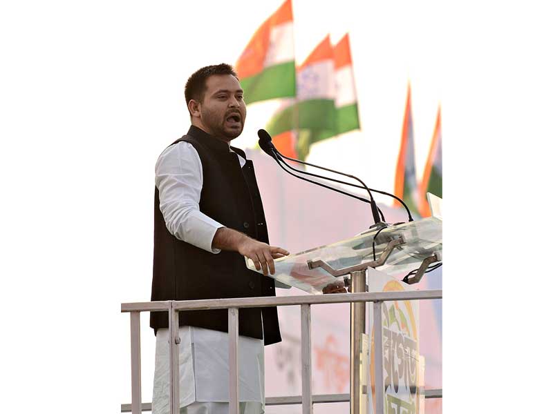 The United India Rally against the BJP