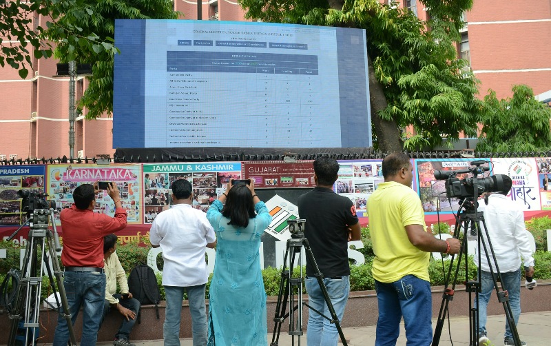 Lok Sabha Elections: Counting of votes progress in India on May 23