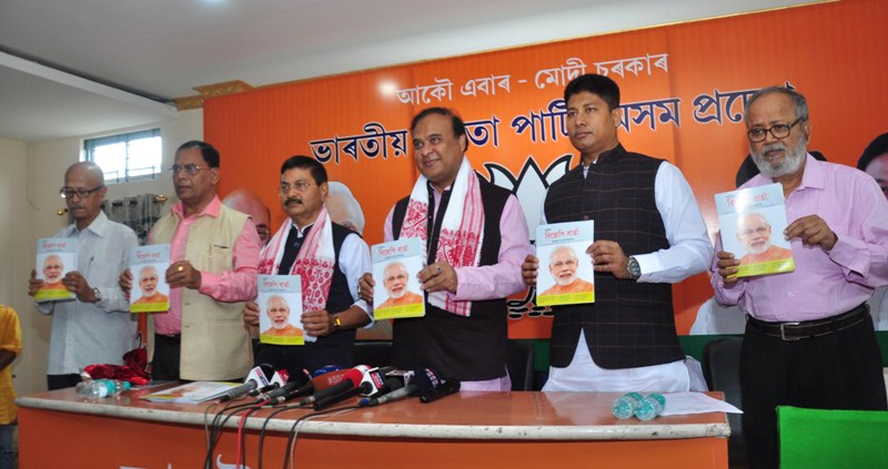 India in Politics: APR 1, 2019