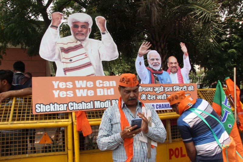 Lok Sabha Elections: Counting of votes progress in India on May 23