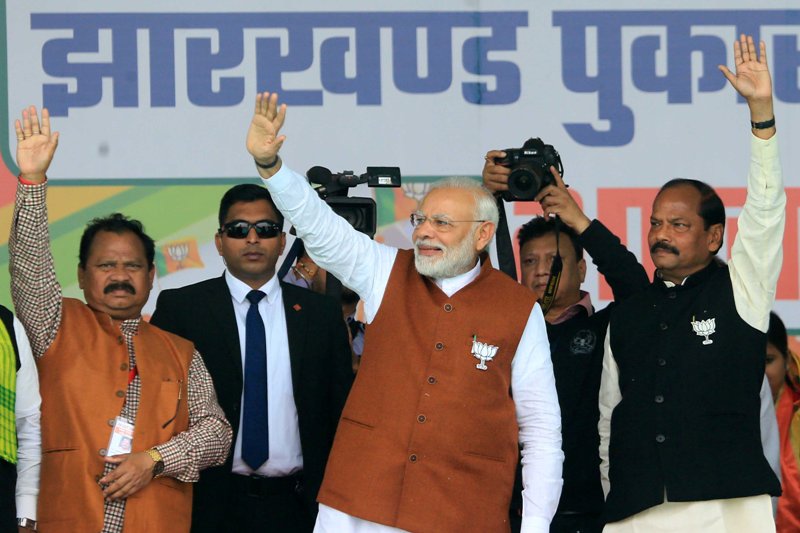 PM Modi in Jharkhand 