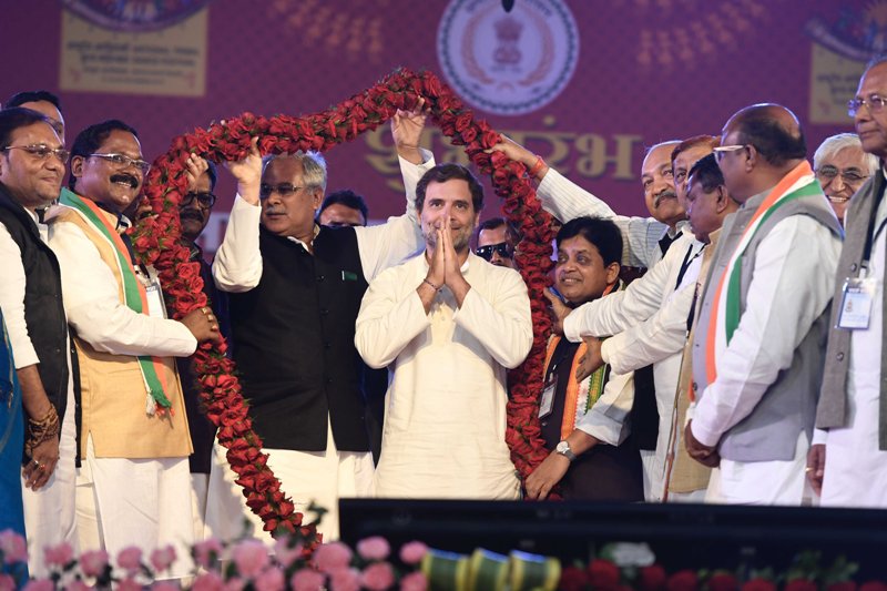 India in Politics :Dec 27 , 2019