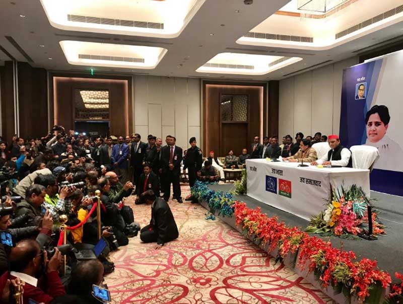 SP and BSP form alliance against BJP  