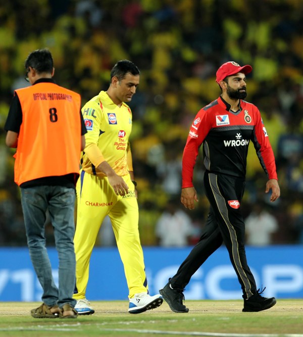 Ravindra Jadeja takes catch of AB de Villiers