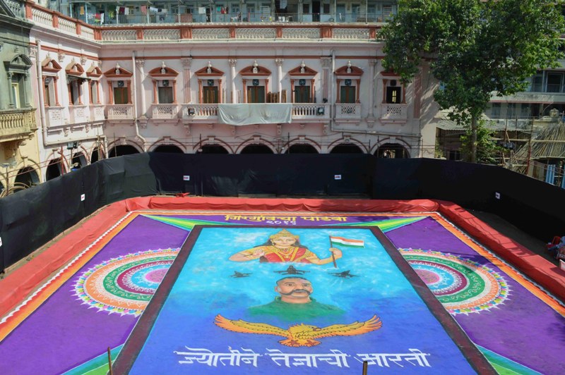 Festive India: March 30, 2019